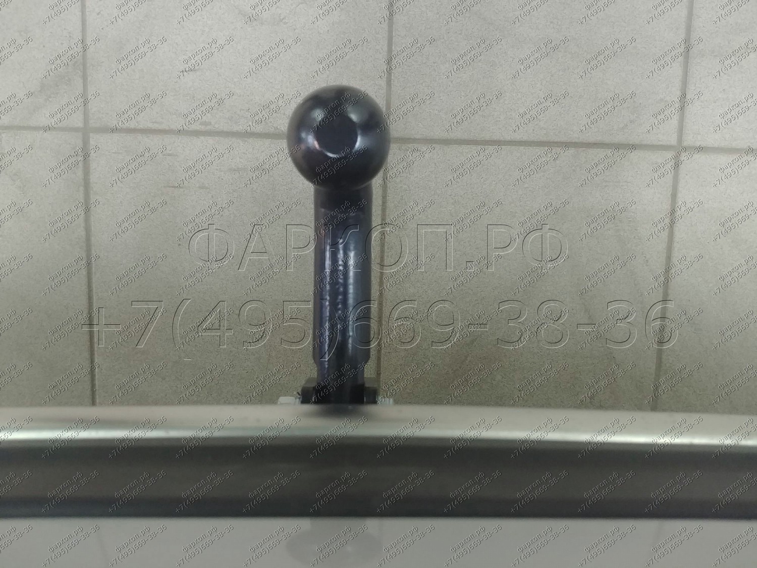 Купить фаркоп haval h8 2015-2020 - 28.3552.12 балтекс по цене  Низкие цены. Большой выбор. Доставка по всей России. Интернет-магазин в Москве. Только положительные отзывы!