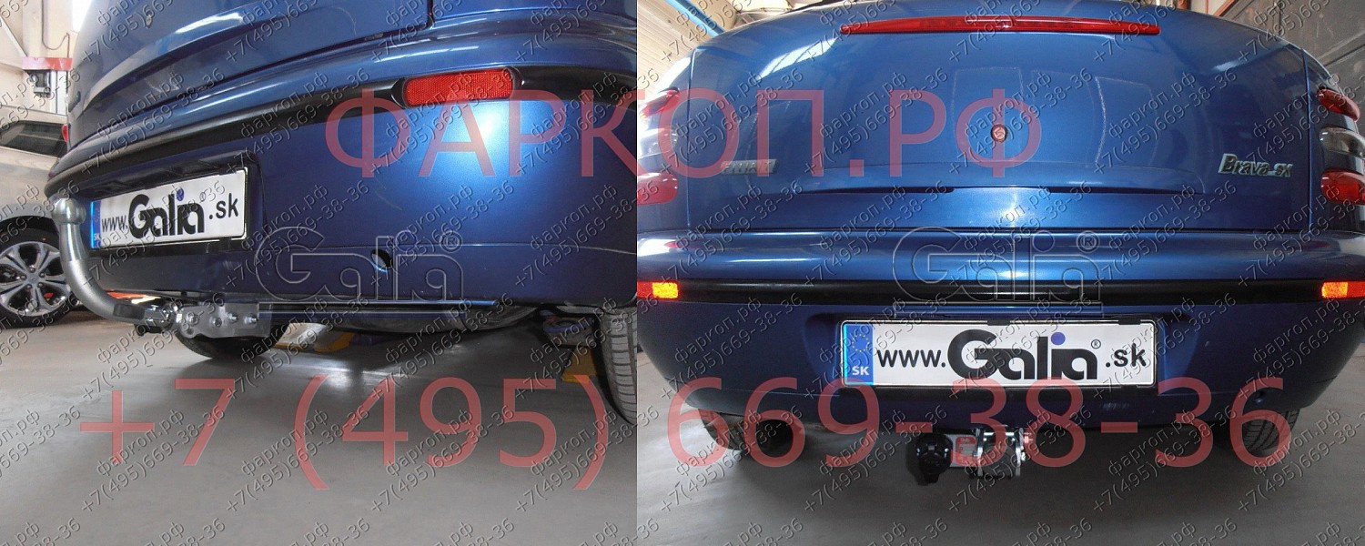 Купить фаркоп fiat brava хетчбек 5 двери 1995-2001 - f001c galia по цене  Низкие цены. Большой выбор. Доставка по всей России. Интернет-магазин в Москве. Только положительные отзывы!