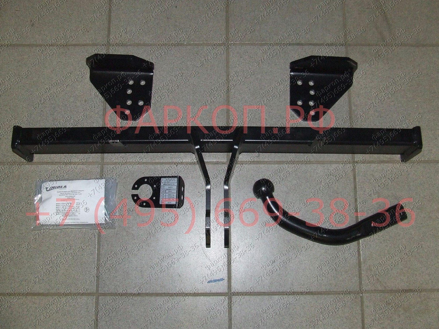 Купить фаркоп bmw 1-series f20/f21 дорестайл 2011-2019, 2-series f22 2013-2021, gran tourer f46 05/2015-, 3-series f30 седан/f31 универсал 2012-2018, 4-series f32,f33,f36 2013-2020 - b.021 imiola по цене  Низкие цены. Большой выбор. Доставка по всей России. Интернет-магазин в Москве. Только положительные отзывы!