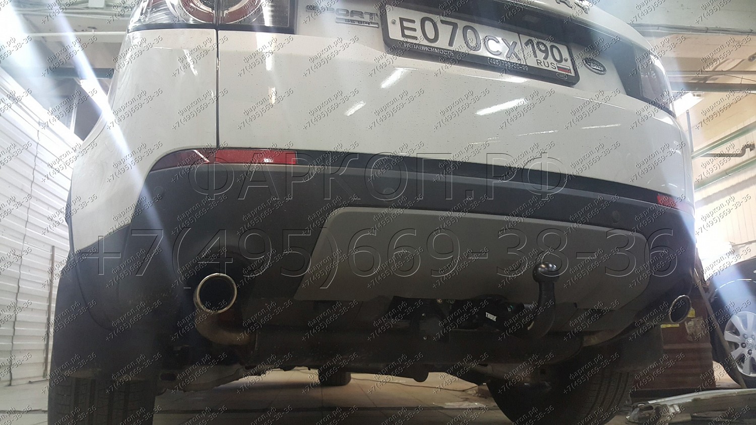 Купить фаркоп land rover discovery sport 2014-2019 l550 - 596800 brink по цене  Низкие цены. Большой выбор. Доставка по всей России. Интернет-магазин в Москве. Только положительные отзывы!