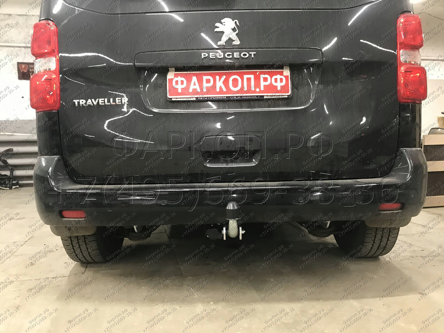 Купить фаркоп chevrolet aveo хетчбек 2011-2015 - c070a galia по цене  Низкие цены. Большой выбор. Доставка по всей России. Интернет-магазин в Москве. Только положительные отзывы!