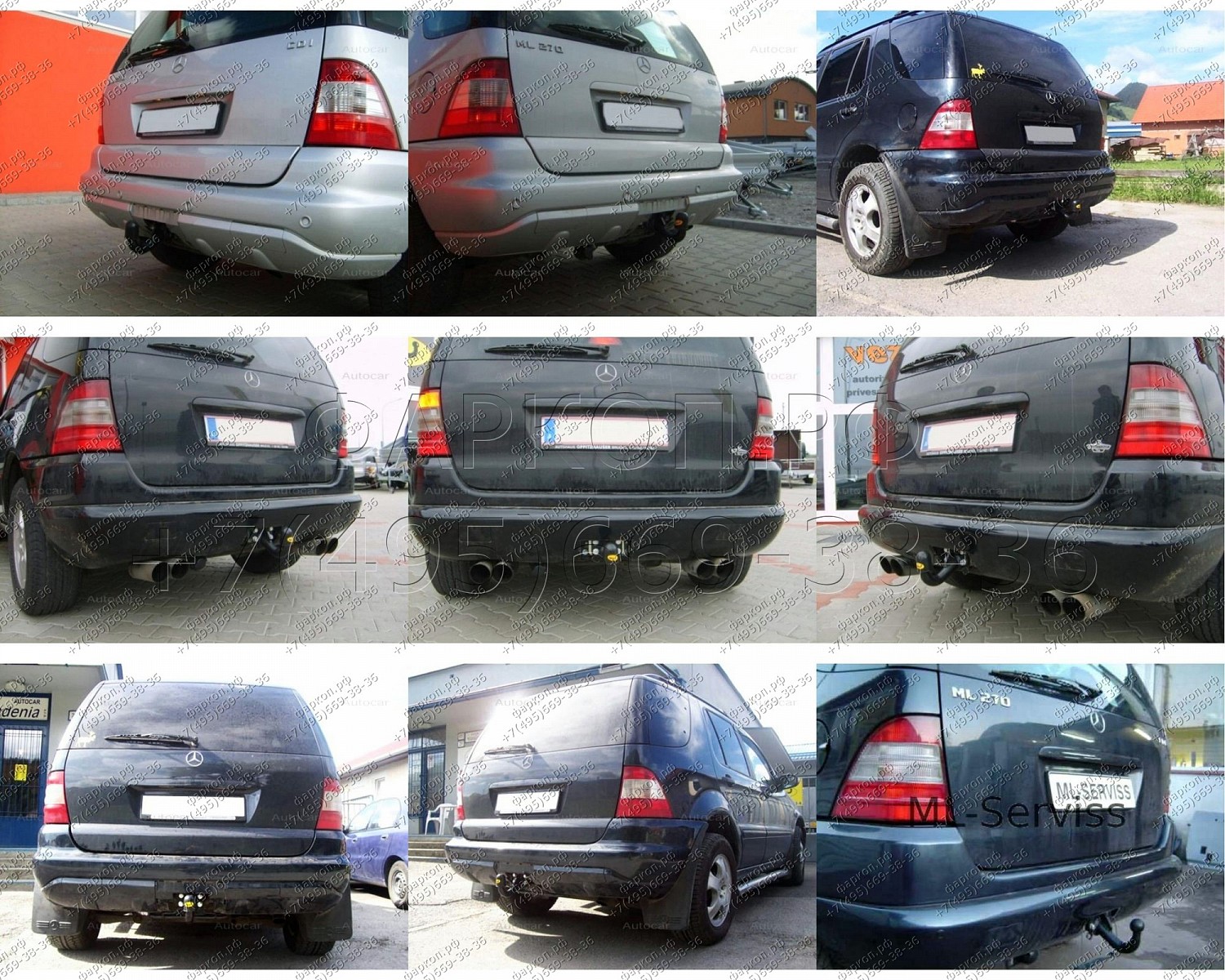 Купить фаркоп mercedes m-class w163 1998-2005- d 23 auto-hak по цене  Низкие цены. Большой выбор. Доставка по всей России. Интернет-магазин в Москве. Только положительные отзывы!
