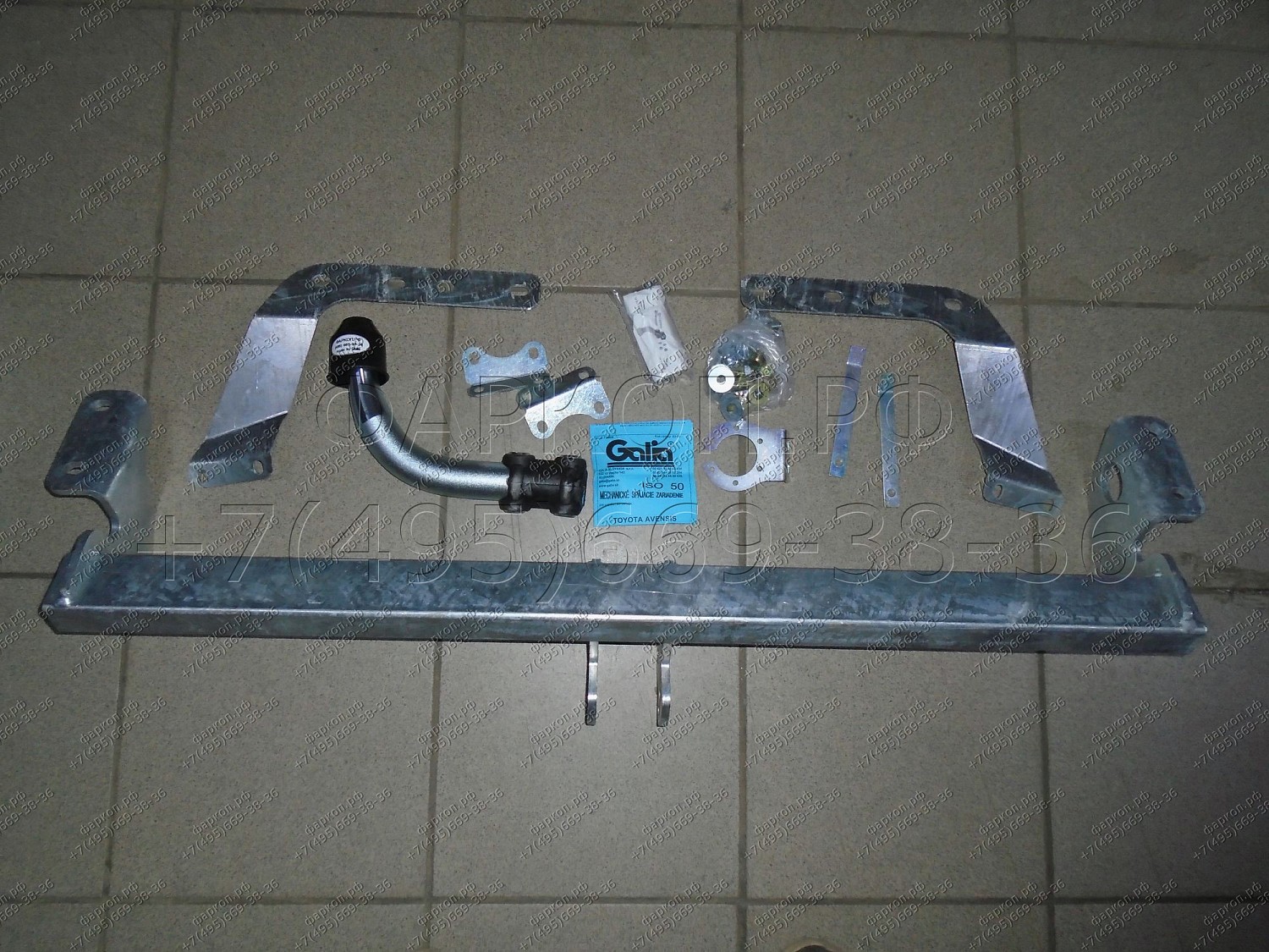 Купить фаркоп toyota avensis седан/лифтбек 2003-2009 - t066a galia по цене 18 892 р. Низкие цены. Большой выбор. Доставка по всей России. Интернет-магазин в Москве. Только положительные отзывы!