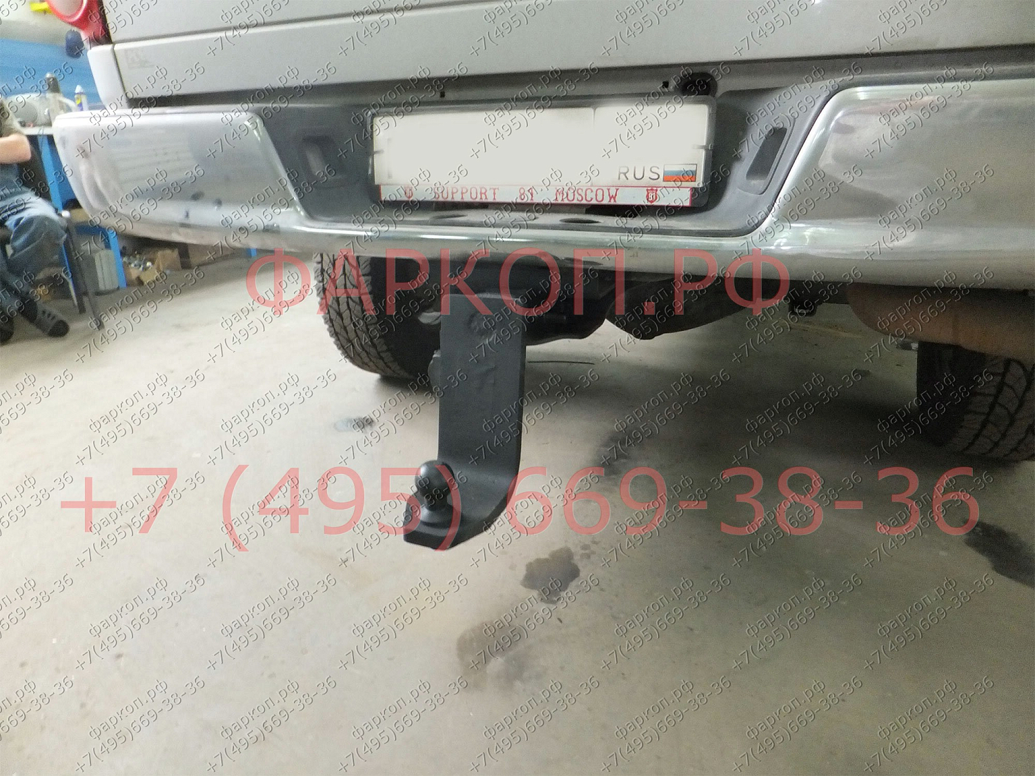 Купить фаркоп hummer h2 2003-2009 - hr 01 avtos по цене  Низкие цены. Большой выбор. Доставка по всей России. Интернет-магазин в Москве. Только положительные отзывы!