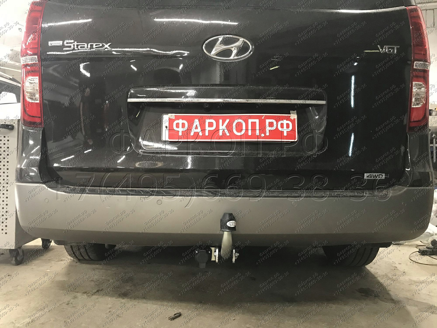 Купить фаркоп hyundai starex, h1 2008-2018, 2018- h077a galia по цене 25 434 р. Низкие цены. Большой выбор. Доставка по всей России. Интернет-магазин в Москве. Только положительные отзывы!