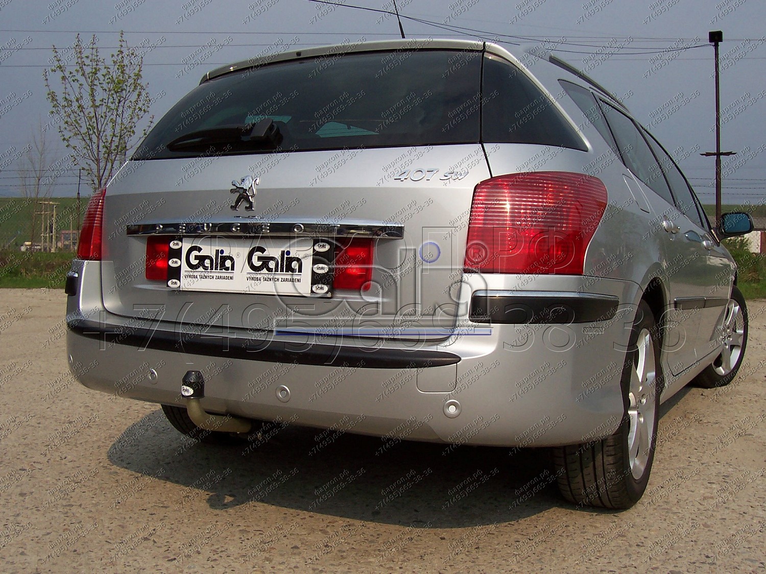 Купить фаркоп peugeot 407 универсал 2004-2008 - p034c galia по цене  Низкие цены. Большой выбор. Доставка по всей России. Интернет-магазин в Москве. Только положительные отзывы!