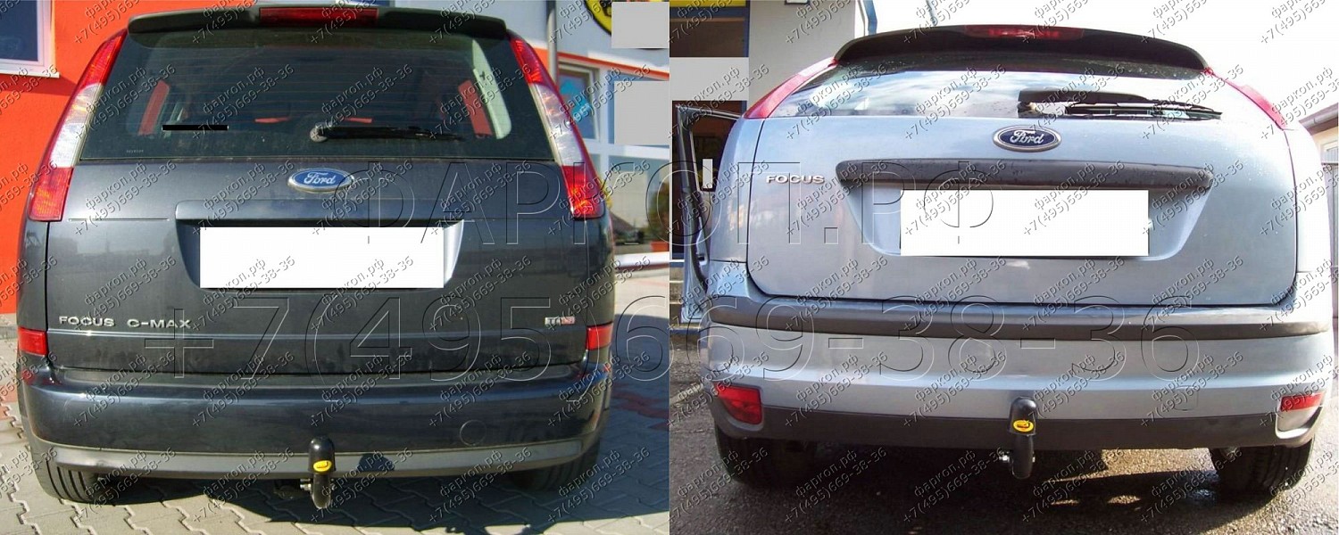Купить фаркоп ford focus ii хетчбек 2004-2011, c-max 2003-2010 - c 44 auto-hak по цене  Низкие цены. Большой выбор. Доставка по всей России. Интернет-магазин в Москве. Только положительные отзывы!
