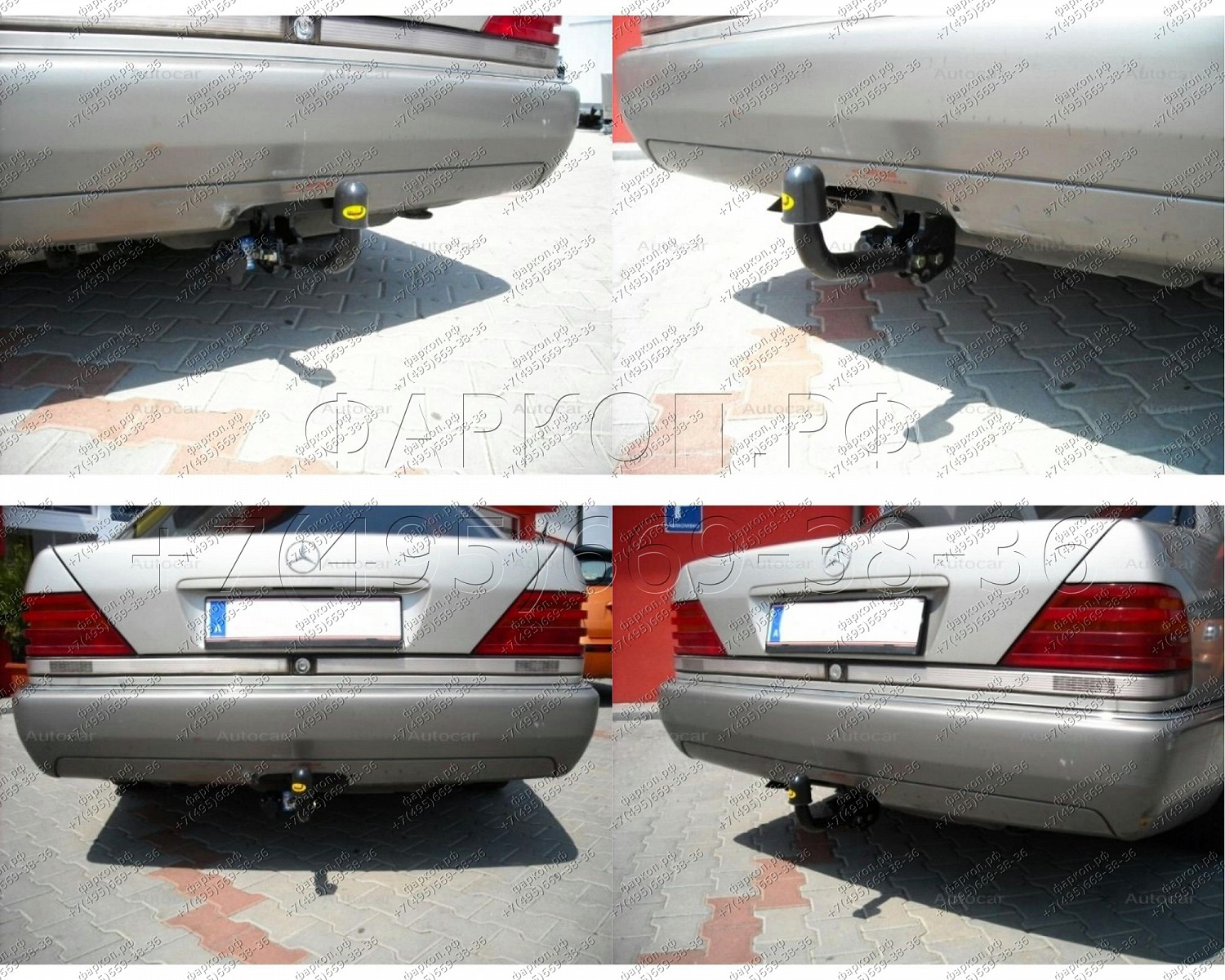 Купить фаркоп mercedes s-class w140 1991-1998 - d 26 auto-hak по цене  Низкие цены. Большой выбор. Доставка по всей России. Интернет-магазин в Москве. Только положительные отзывы!