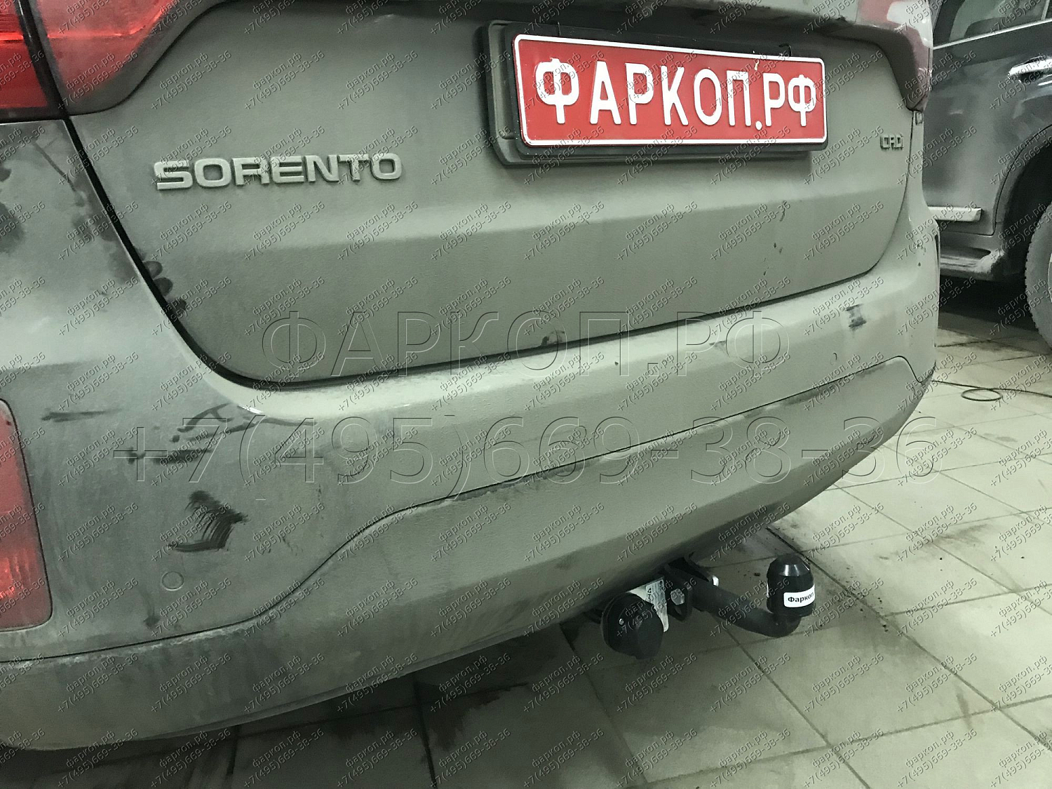 Купить фаркоп hyundai santa fe 2012-2018, kia sorento 2012-2015 - ki 24 avtos по цене 11 836 р. Низкие цены. Большой выбор. Доставка по всей России. Интернет-магазин в Москве. Только положительные отзывы!