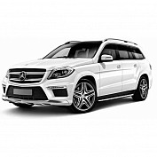 Купить фаркопы для mercedes gl-class по цене  Низкие цены. Большой выбор. Доставка по всей России. Интернет-магазин в Москве. Только положительные отзывы!