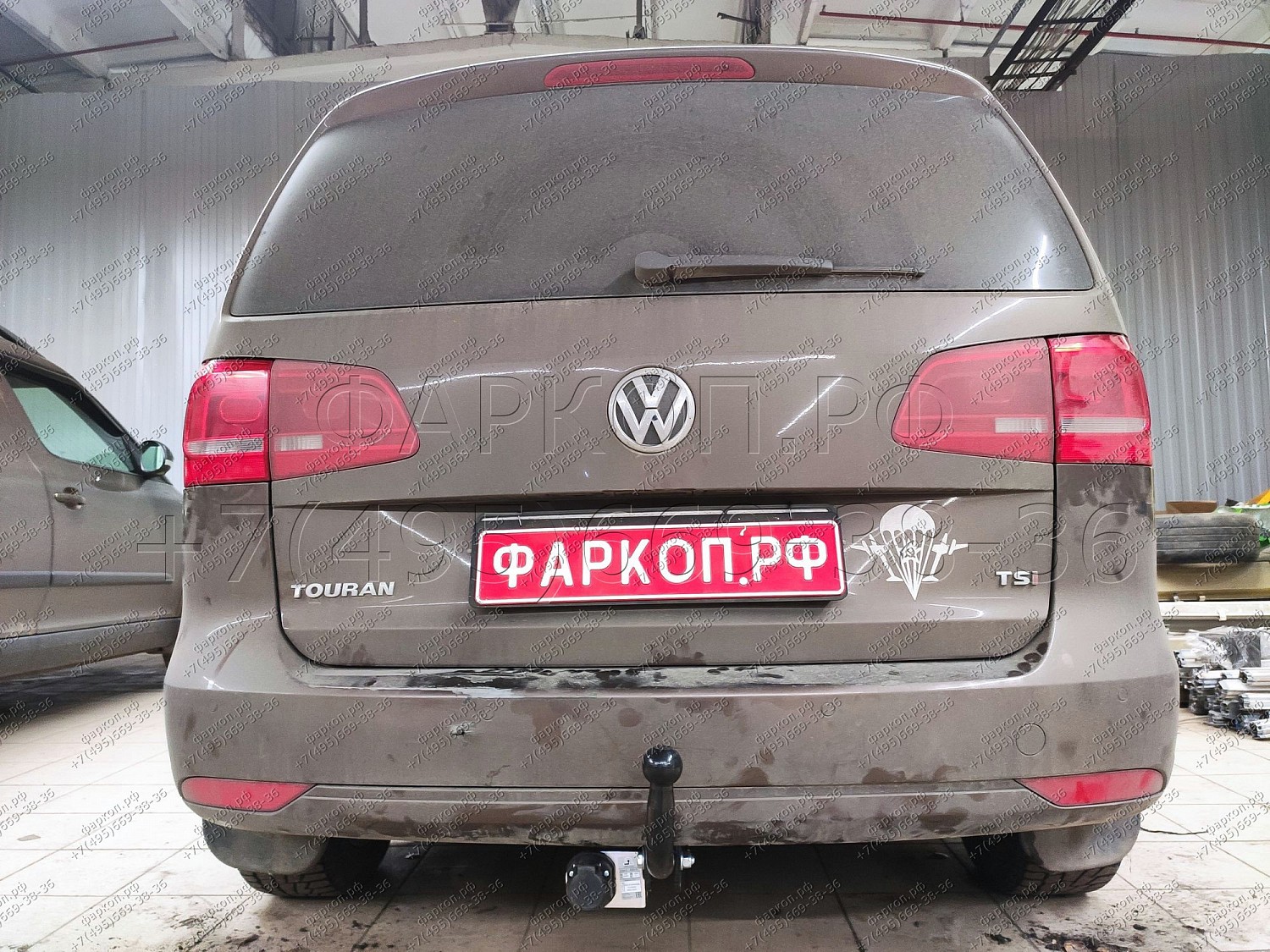 Купить фаркоп volkswagen touran 2003-2010 - v117-a лидер-плюс по цене  Низкие цены. Большой выбор. Доставка по всей России. Интернет-магазин в Москве. Только положительные отзывы!