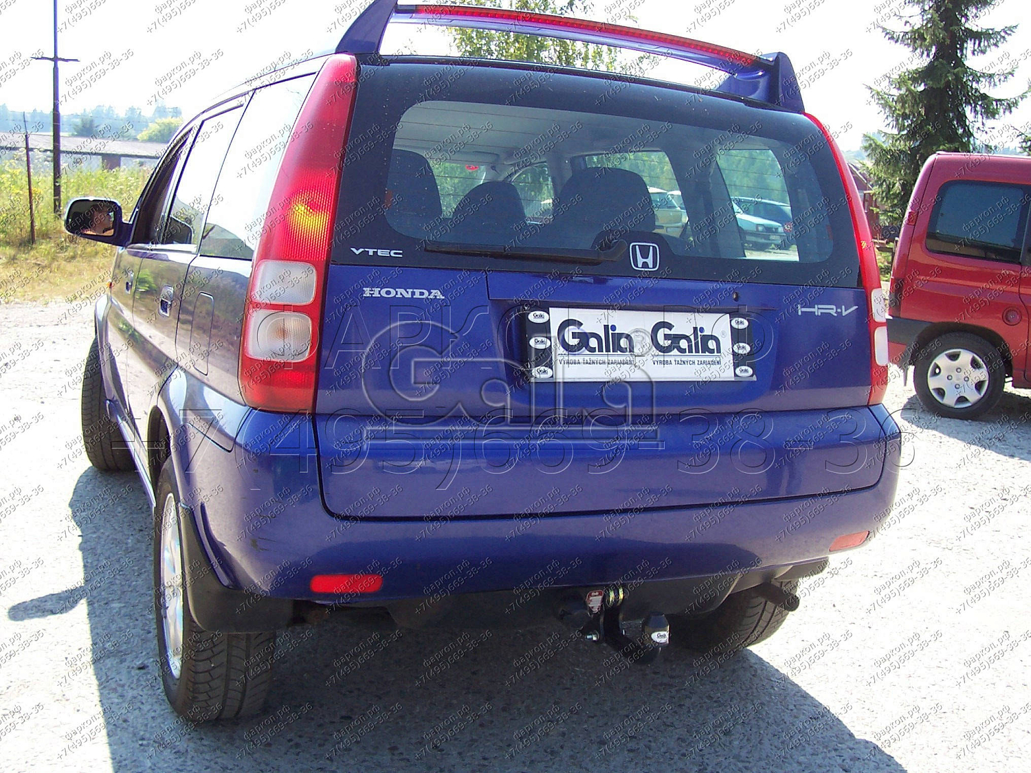 Купить фаркоп honda hr-v 1999-2001 - h017c galia по цене  Низкие цены. Большой выбор. Доставка по всей России. Интернет-магазин в Москве. Только положительные отзывы!