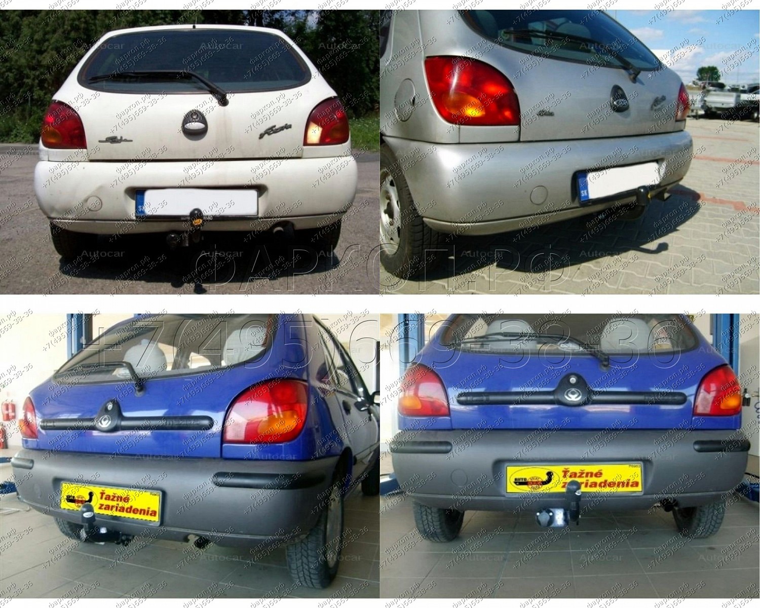 Купить фаркоп ford fiesta хетчбек 1996-2002, mazda 121 хетчбек (jasm/jbsm) 1996-2001 - c 002 auto-hak по цене  Низкие цены. Большой выбор. Доставка по всей России. Интернет-магазин в Москве. Только положительные отзывы!