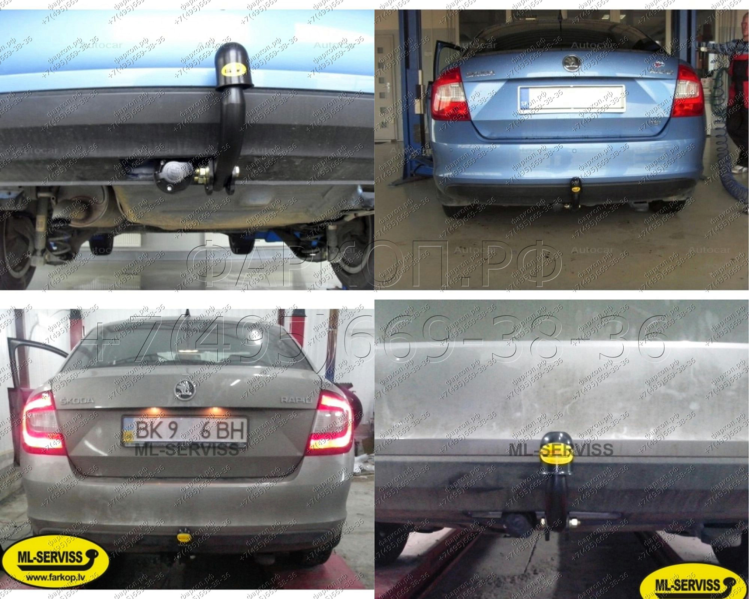 Купить фаркоп skoda rapid лифтбек 2013-2020, seat toledo хетчбек 5 дверей 2013-2018 - h 19 auto-hak по цене  Низкие цены. Большой выбор. Доставка по всей России. Интернет-магазин в Москве. Только положительные отзывы!