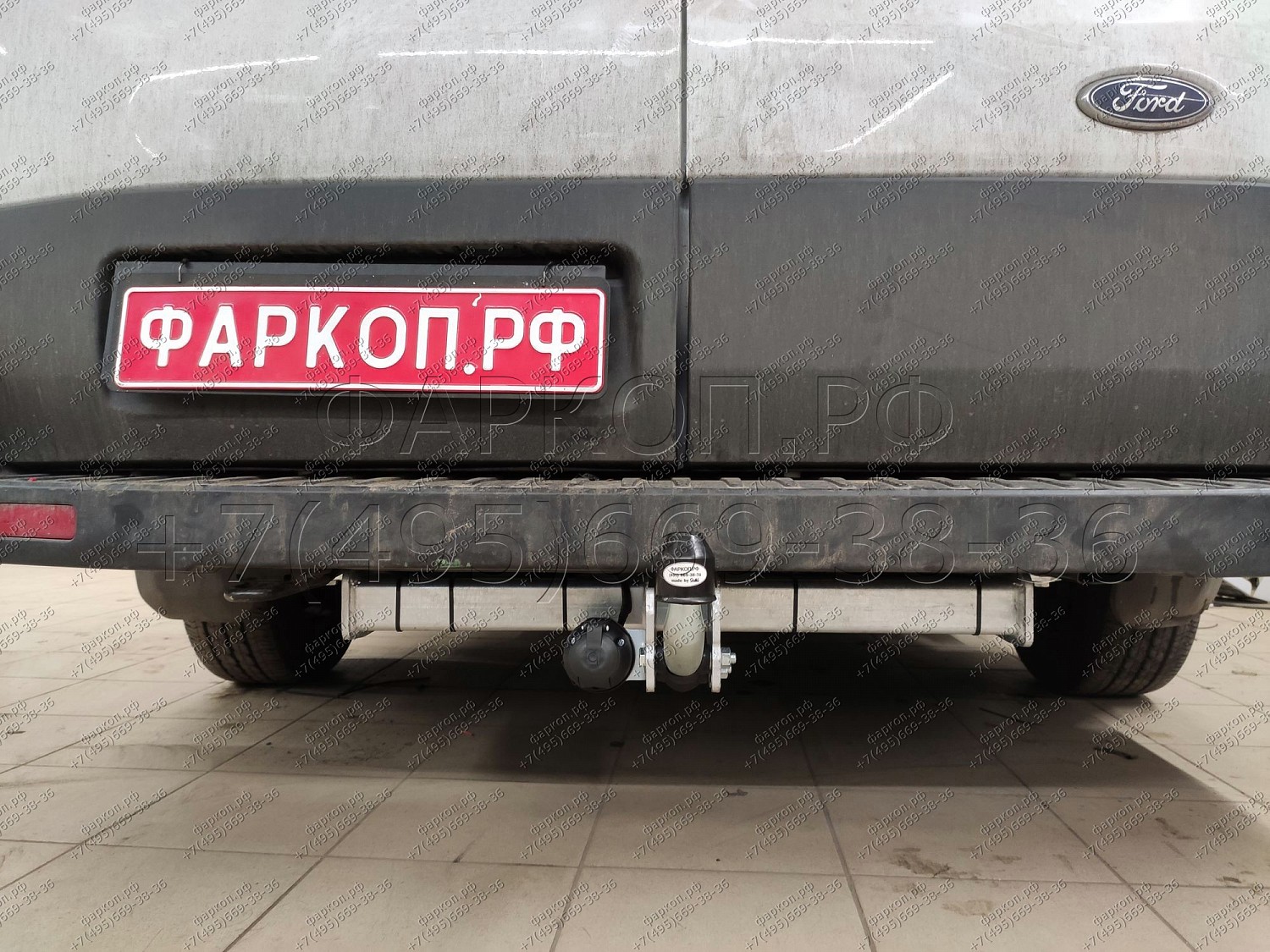 Купить фаркоп ford tourneo, transit 2013- f125a galia по цене 24 292 р. Низкие цены. Большой выбор. Доставка по всей России. Интернет-магазин в Москве. Только положительные отзывы!