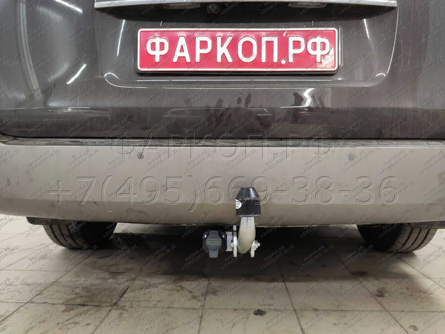 Купить фаркоп hyundai starex, h1 2008-2018, 2018- h077a galia по цене 25 434 р. Низкие цены. Большой выбор. Доставка по всей России. Интернет-магазин в Москве. Только положительные отзывы!