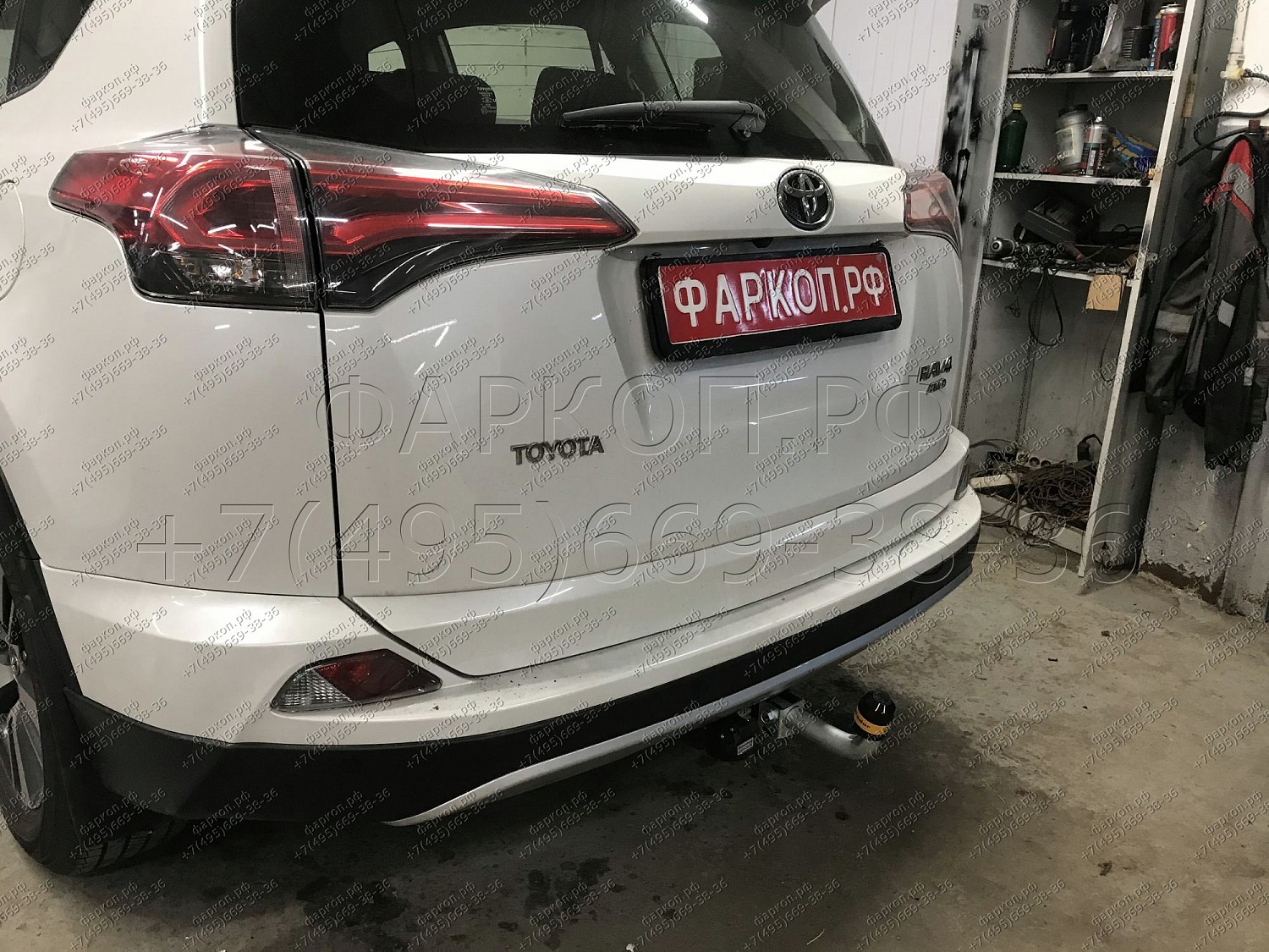 Купить фаркоп toyota rav4 2013-2019 - 92506-a motodor по цене 14 122 р. Низкие цены. Большой выбор. Доставка по всей России. Интернет-магазин в Москве. Только положительные отзывы!