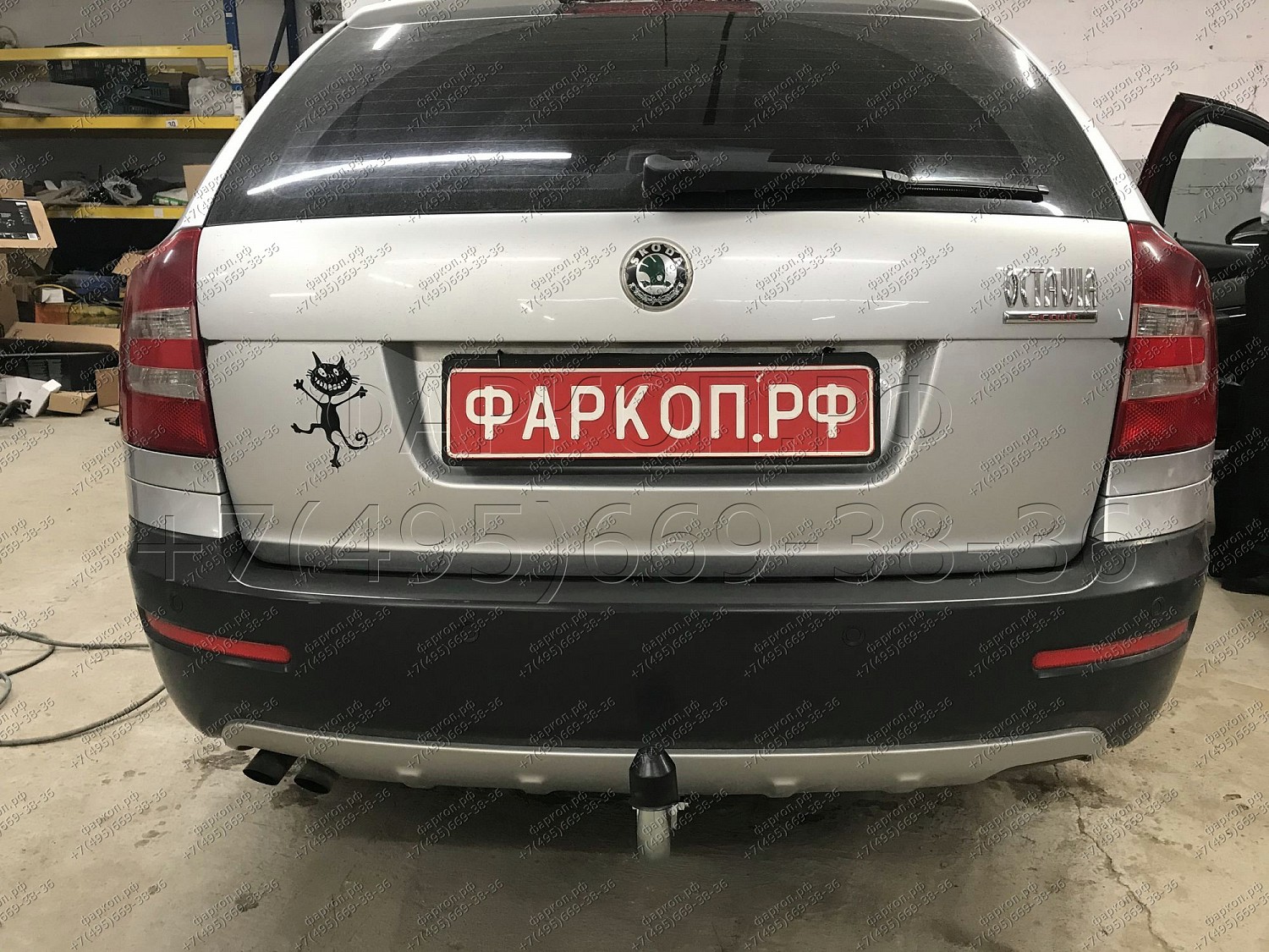 Купить фаркоп skoda octavia ii седан/универсал 2005-2013, skoda octavia scout 2008-2013, в т.ч. 4wd - s086a galia по цене  Низкие цены. Большой выбор. Доставка по всей России. Интернет-магазин в Москве. Только положительные отзывы!