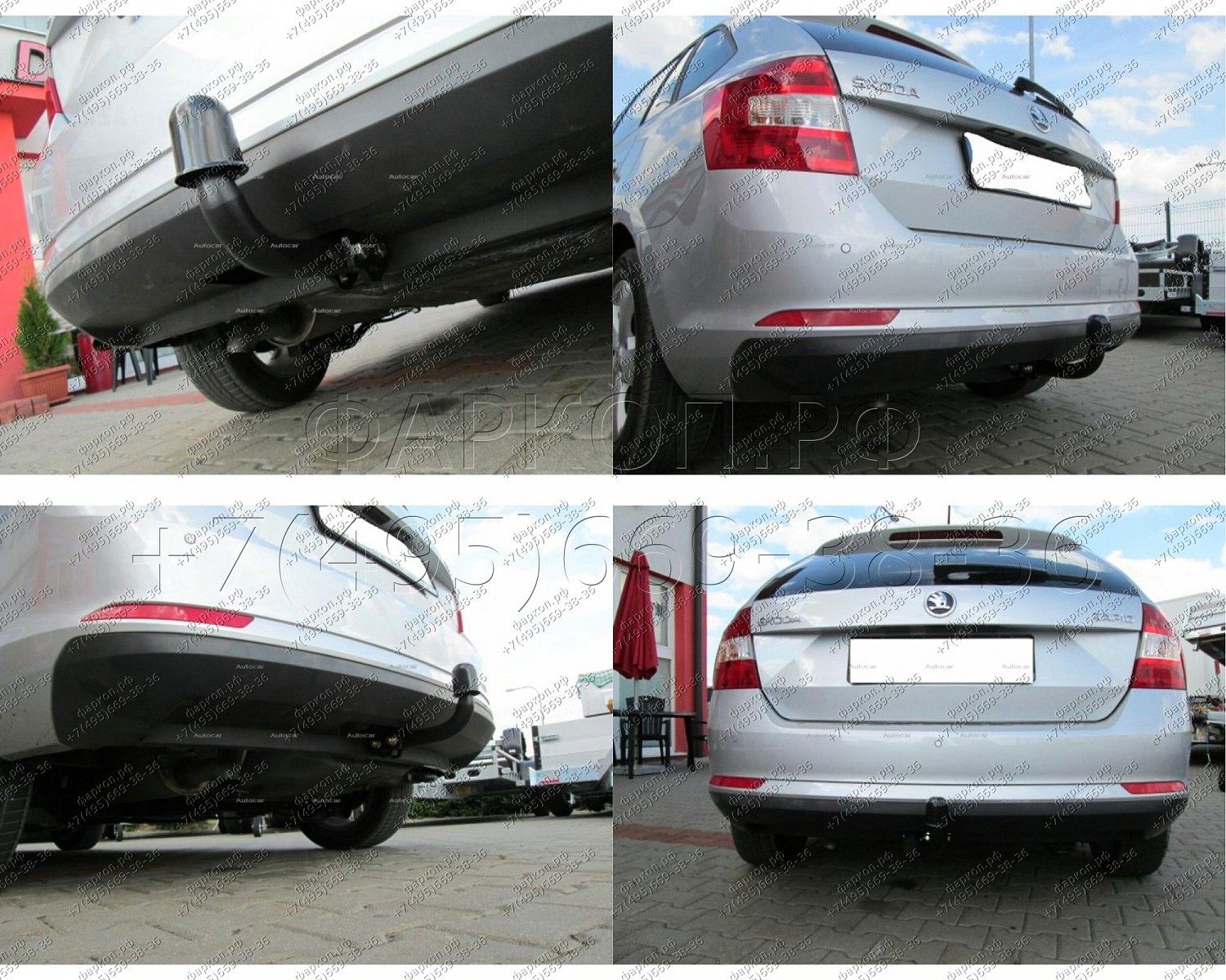 Купить фаркоп skoda rapid универсал 2013-2020 - h 21 auto-hak по цене  Низкие цены. Большой выбор. Доставка по всей России. Интернет-магазин в Москве. Только положительные отзывы!