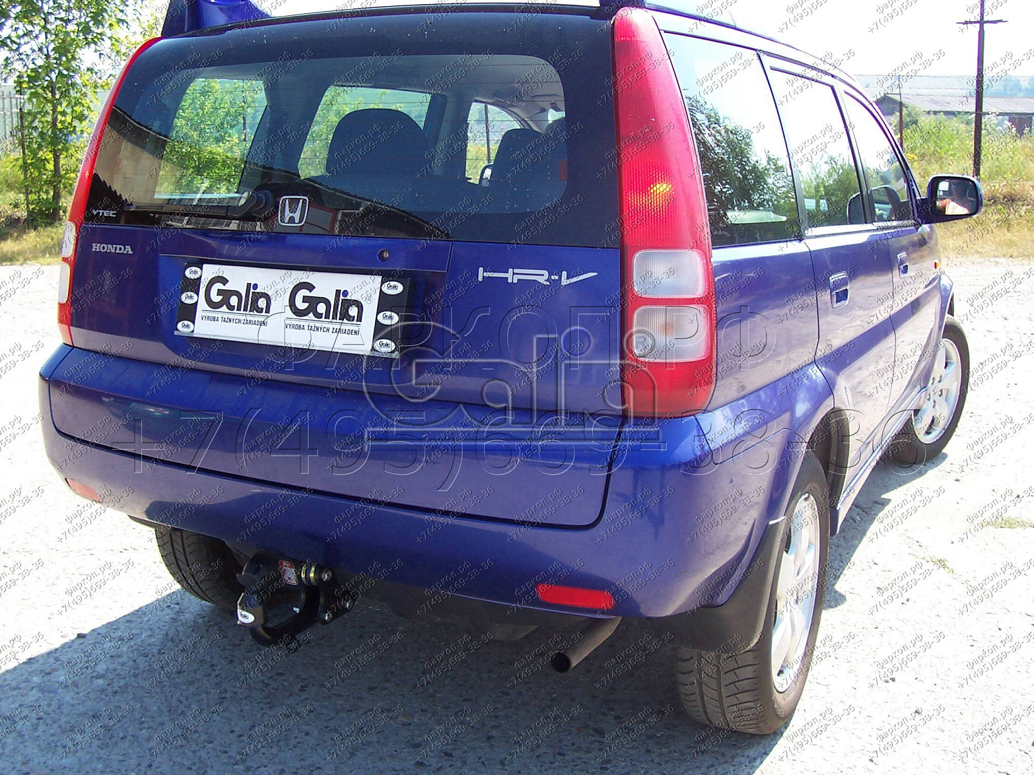 Купить фаркоп honda hr-v 1999-2001 - h017c galia по цене  Низкие цены. Большой выбор. Доставка по всей России. Интернет-магазин в Москве. Только положительные отзывы!